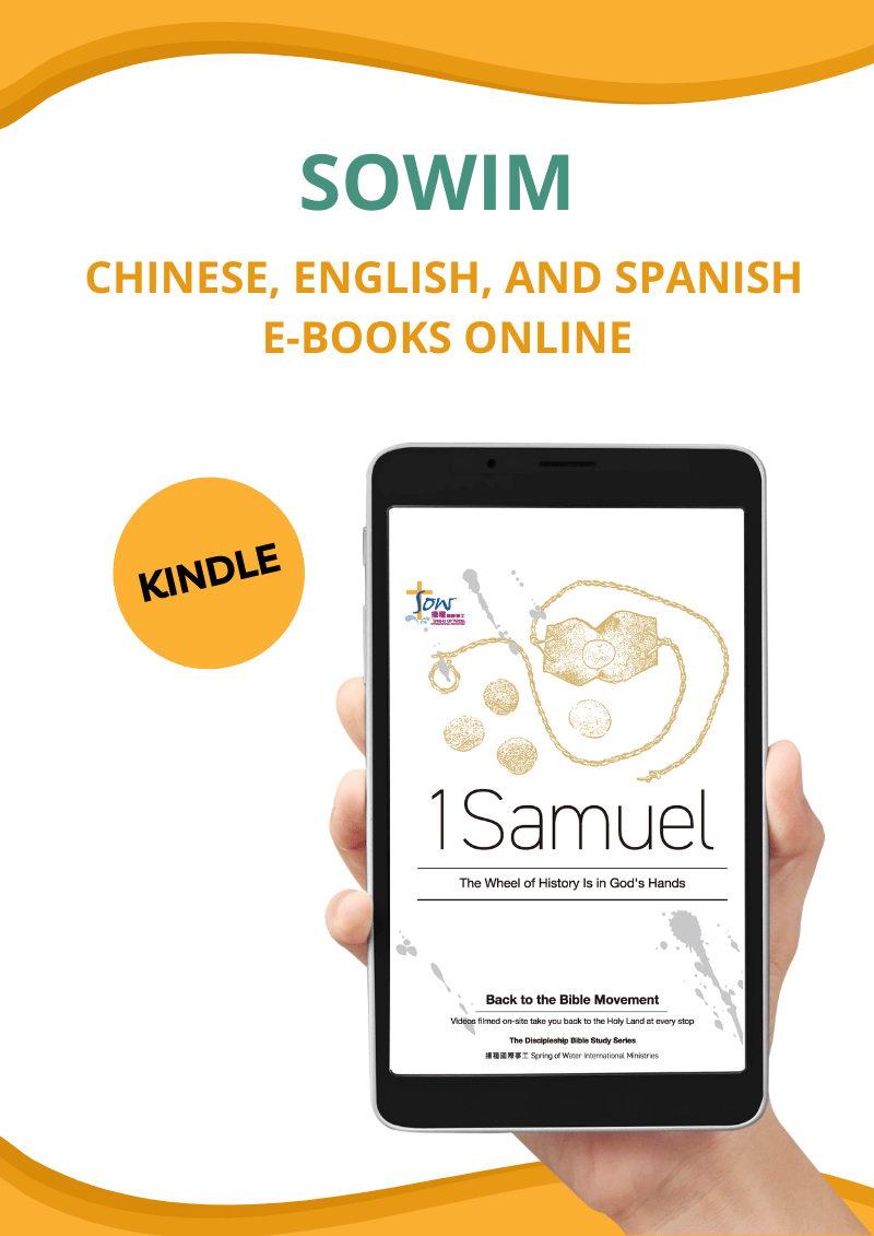 Ebook ENG